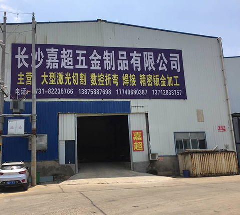 �S�����T